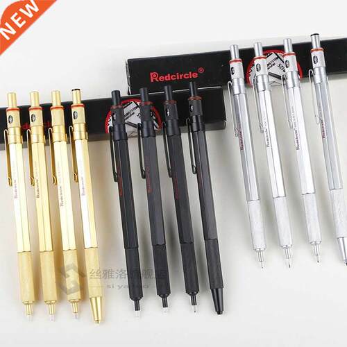 Redcircle Mechanical Pencil 0.5 0.7 2.0mm Lead Automatic Dra
