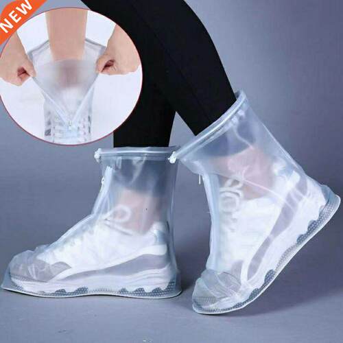 Men Women's Reusable Rain Boot Cover Non-slip Wear-resis