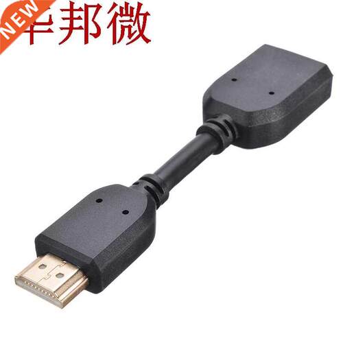 10cm HDMI Male to HDMI Female Extension Cable Gold Plated HD
