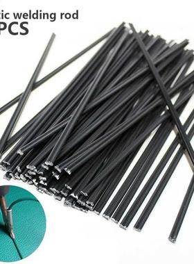 40pcs Plastic Welding Rods 200mm Length ABS/PP/PVC/PE Weldin