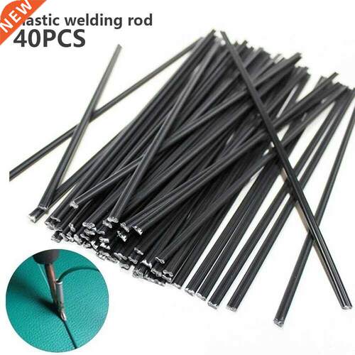 40pcs Plastic Welding Rods 200mm Length ABS/PP/PVC/PE Weldin