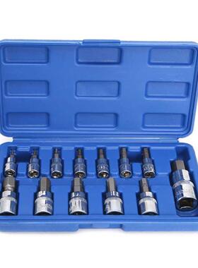 13Pcs/set Metric Allen Hex Ratchet Wrench 1/4&p;quot; 3/8&p;