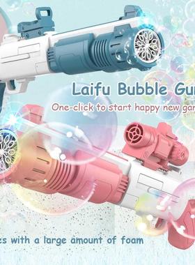 10 Holes Electrc Bubble Rfle Gun Gatlng Bubble Gun Machn