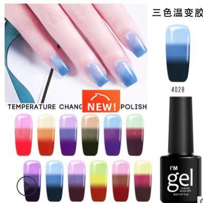 Thermal Shimmer Nail Gel Shimmer Glitter 3 Colors Temperatur