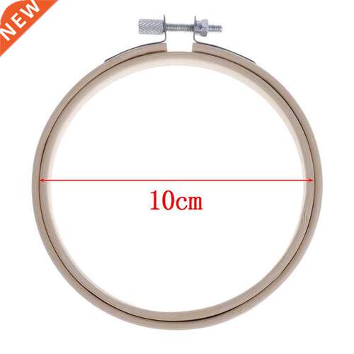 Wood Hand Embroidery Hoop Round Cross Stitch Frame Needle Cr