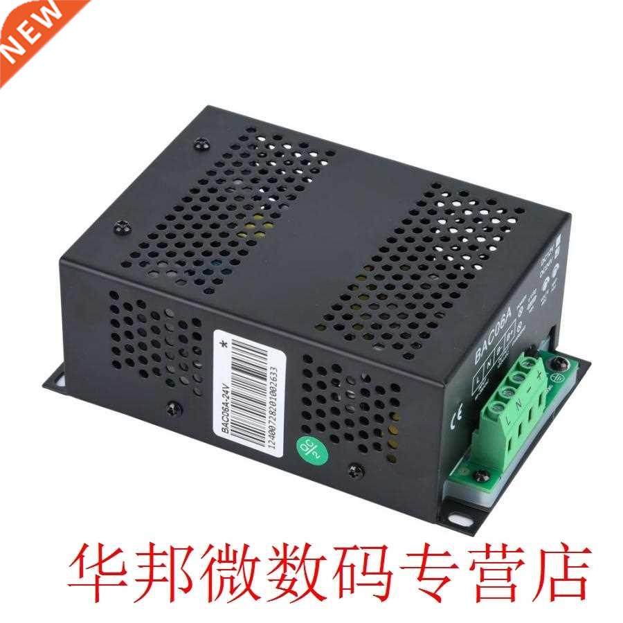 generator voltage regulator 12V Automatic Lead-Acid Battery