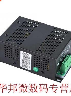 generator voltage regulator 12V Automatic Lead-Acid Battery