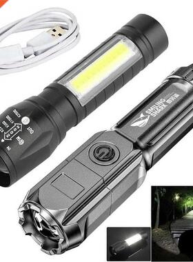 USB Rechargeable Flashlght Strong Lght Zoom Hghlght Tact