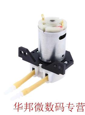 1Pcs DC 12v Small Dosing Pump 2mm DIY Peristaltic Tube Head