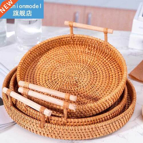 Autumn Vine Weaving Portable Basket Food Storage Tray Hand W