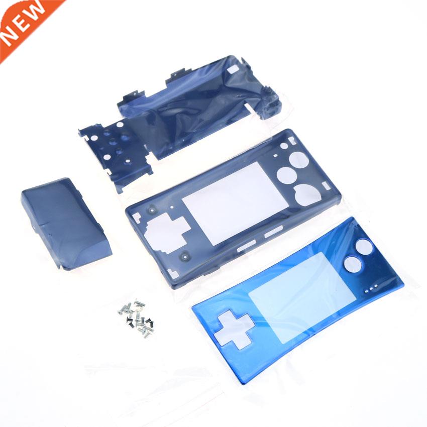 Metal Aluminum Case Shell for GameBoy Micro Case for G-B-M H