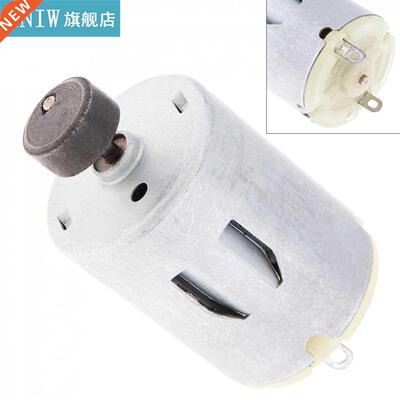 280 Durable 3V 4.7A 9200RPM Vibration Micromotor Triangular