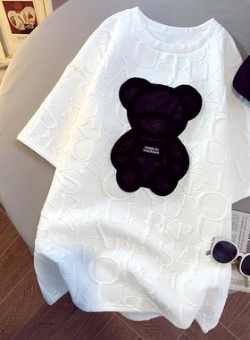 Women's T-shirts Harajuku Girls Plus Size Tops Letter Ja