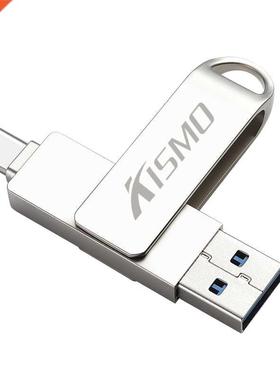 Kismo USB.0 Type C Flash Drive 2gb 64gb memory stick OTG
