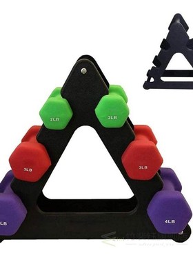 Three-tier Dumbbell Weight Storage Stand/Holder/Rack For Gym