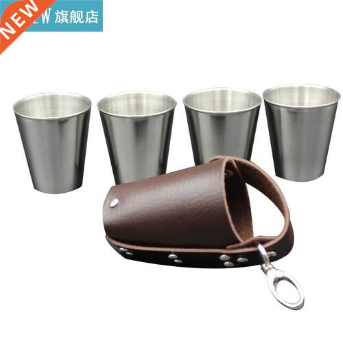 4Pcs/Set Stainless Steel 70ml Hip Flask with PU Leather Por