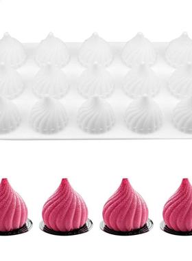 15 Cavity Silicone Cake Mold Dessert Pastry Molds Dessert Mo