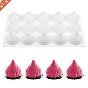 15 Cavity Silicone Cake Mold Dessert Pastry Molds Dessert Mo
