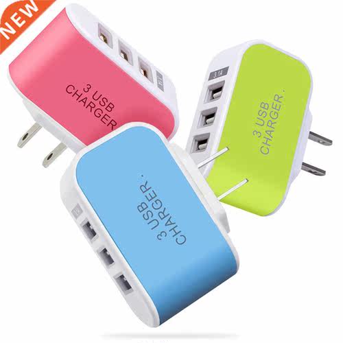 3 Ports 3.1A Triple USB Port Wall Home Travel AC Charger Ada