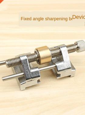 Stainless Steel Honing Guide for Chisel Planer Blade Sharpen