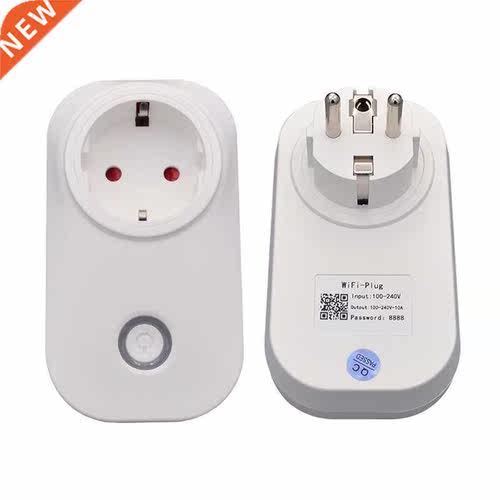 Wifi Remote Control Socket Outlet Home Power Socket Via App