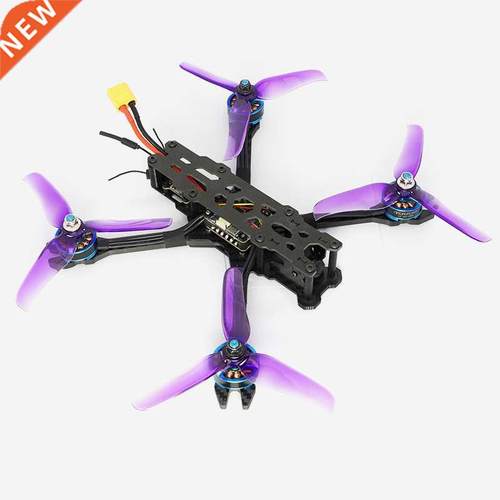 TCMMRC Overfrequency V2 5Inch rc drone Radio control toys mi
