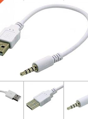 Style 3.5mm/ USB2.0 Data Cable, Audio Adapter Cable For iPod