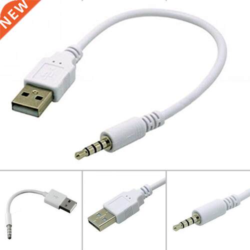 Style 3.5mm/ USB2.0 Data Cable, Audio Adapter Cable For iPod