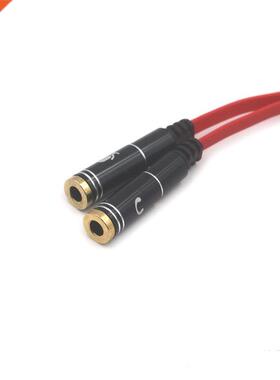 3.5 One Point Two Earphone Microphone Audio Cable Audio Spli