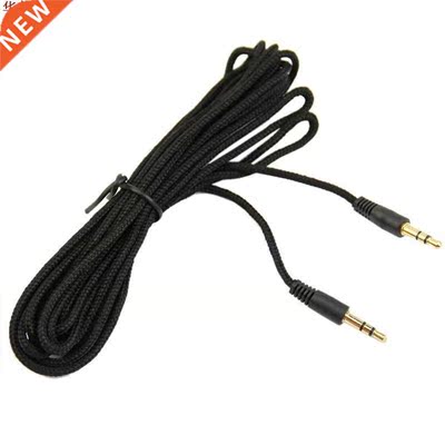 2 meter /3 meter / 5 meter 3.5mm Car Aux Auxiliary Cord Male