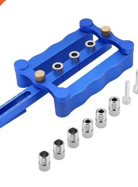 Doweling Jig Kit 6/8/10 Mm Drill Sleeves Self Centering Dowe