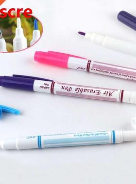 3pcs double-head Stitch air erasable pen water wipe pen sew