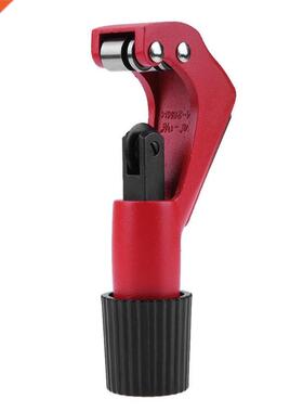4-28mm 1/8in-11/8 Mini Copper Iron Tube Tubing Slice Cutter
