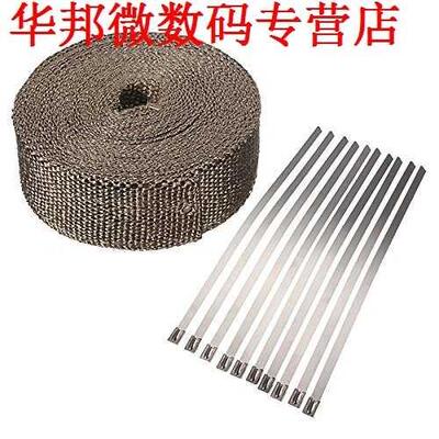 10 m x 5 cm x 2mm Hoofdband Uitlaat Isolatie Buis Collector