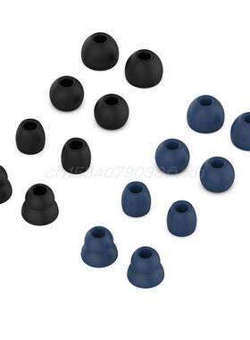 4Pairs Replacement Ear Buds Tips Silicone Earbud In Ear Cove