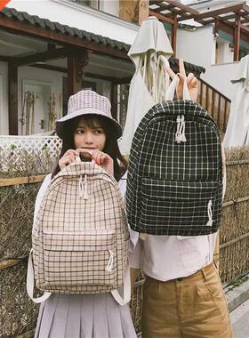2 PCS/Set Plaid Pattern Backpack Student Girl Sweet Simple