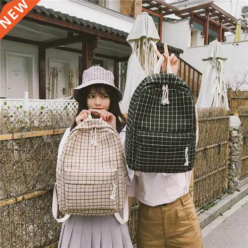 2 PCS/Set Plaid Pattern Backpack Student Girl Sweet Simple