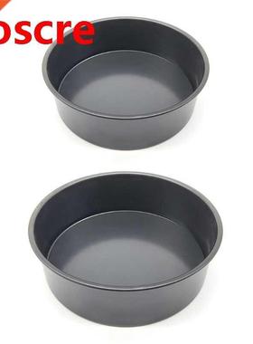 Bread Loaf Toast Mold Carbon Steel Pie Pizza Baking Pan Nons