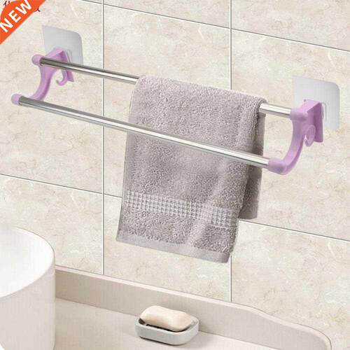 Stanless Steel Double-bar Towel Rack Bar Bathroom Ktchen H