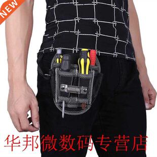 Portable Tools Bag Canvas Hardware Tool Wast Bag Electrca