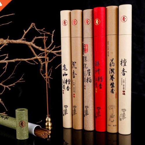 New 20g Stick Incense Artificial Plant Aromatherapy Refreshi