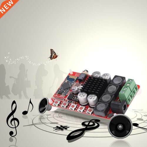 TDA7492 50W+50W 2-channel Audio Receiver Wireless Bluetooth