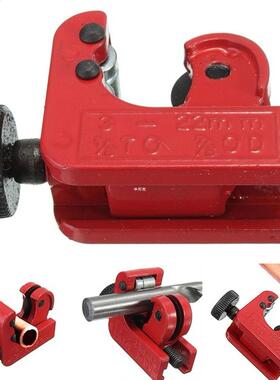 Mini Tube Cutter A Excellent Quality Mini Tube Cutter Cuttin