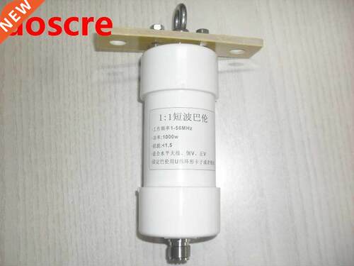 Short Wave Baron 1:1 1000W High Power Baron