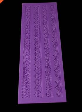 Perfect!  Ktchen Tool Slcone Lace Fondant Mold Bakng