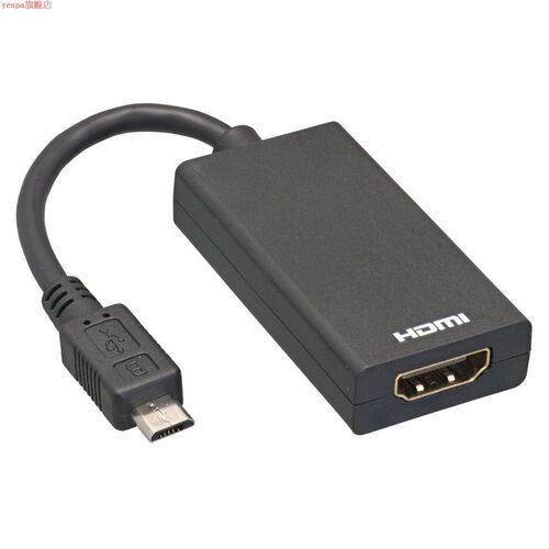 Micro-USB To HDMI Adapter For TV Monitor 1080P HD Audio Cabl