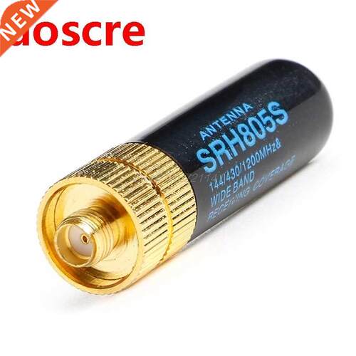 1 PC DIAMOND SRH805S SMA-F Female Dual Band Antenna For Baof