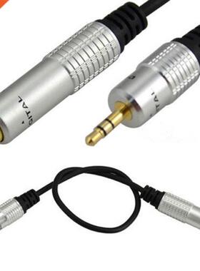 6.35mm Female to 3.5mm Male Plug Jack Stereo Mic Audio Exten