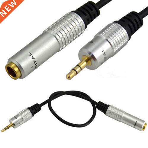 6.35mm Female to 3.5mm Male Plug Jack Stereo Mic Audio Exten
