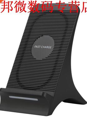 5 V 2A QI Stand Opladen Desktop Pad